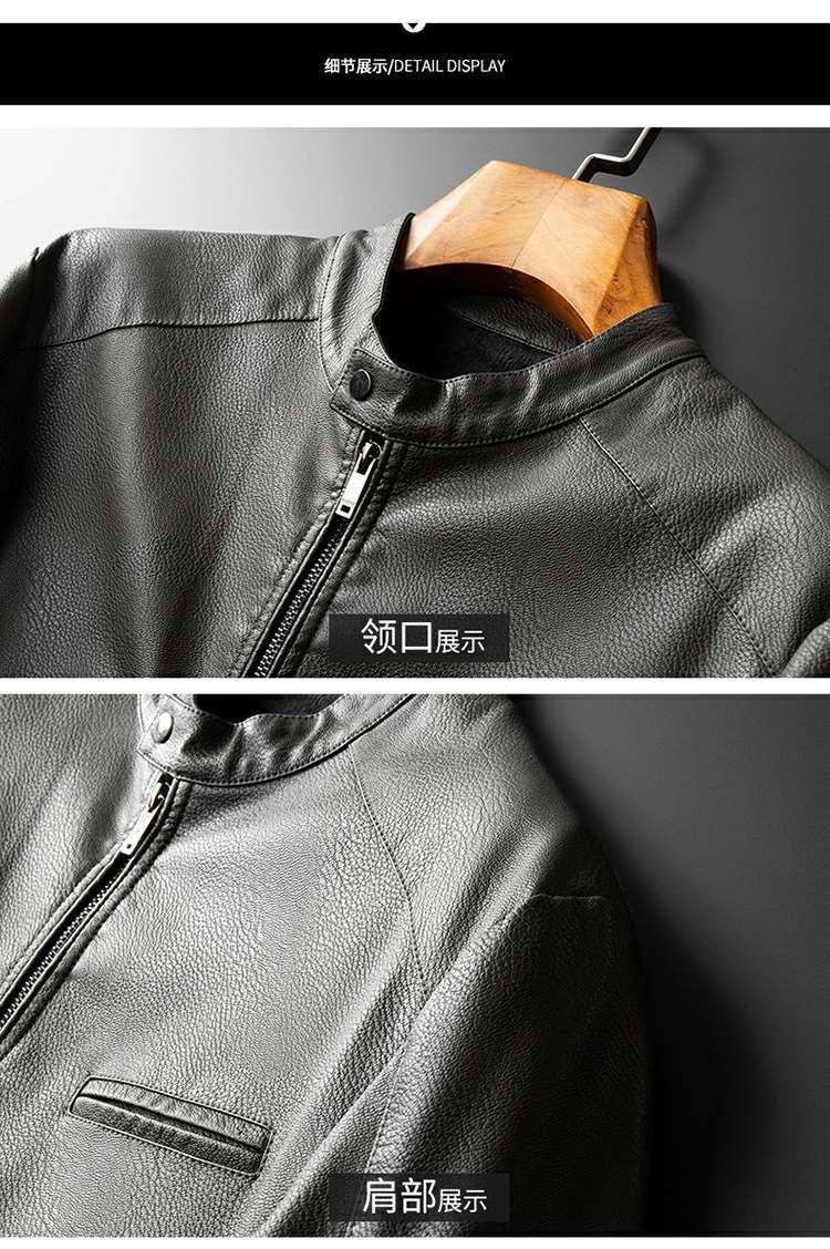 کاپشن چرم مردانه کد 2016