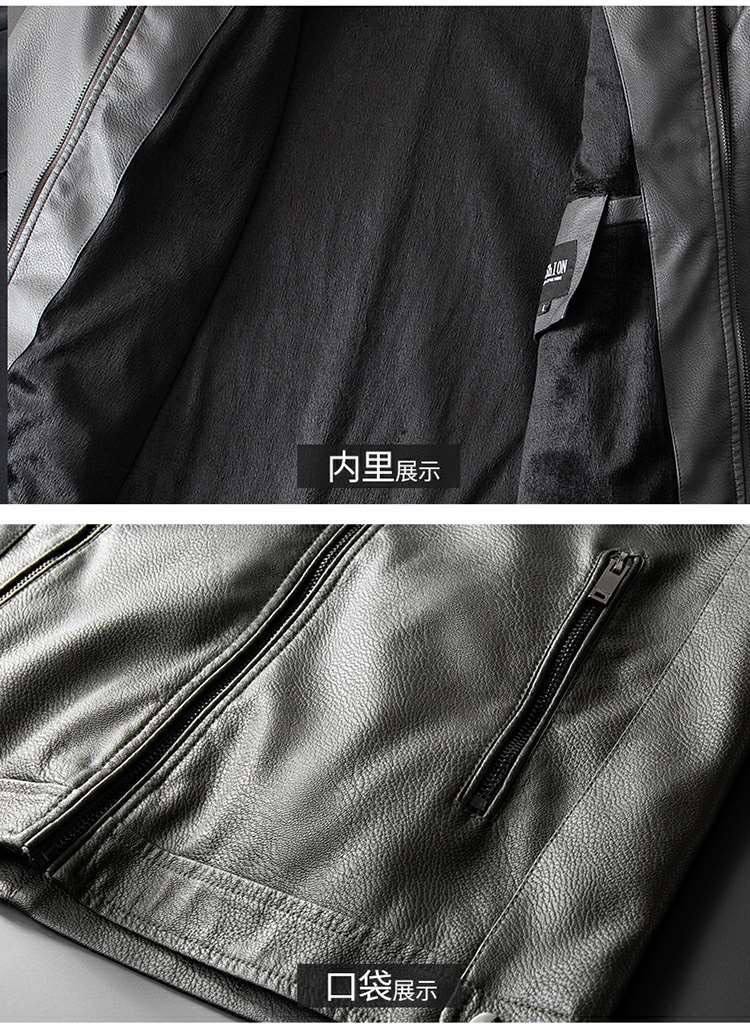 کاپشن چرم مردانه کد 2016