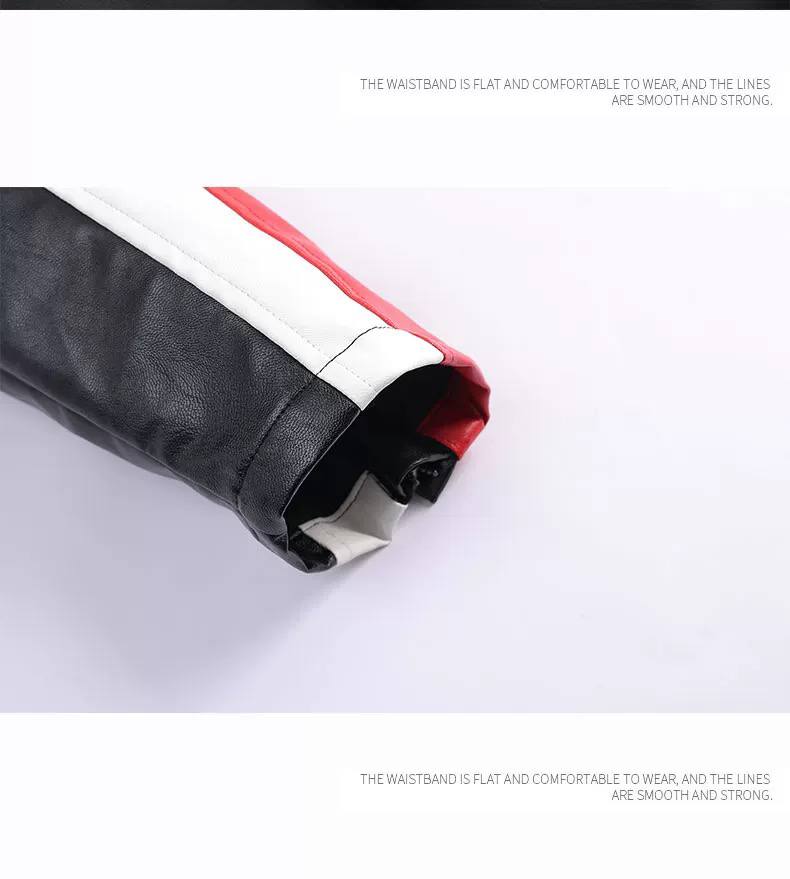  کاپشن چرم موتور سواری فراری کد 1803