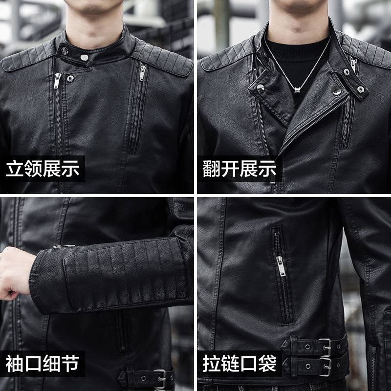 کاپشن چرم کد 1711