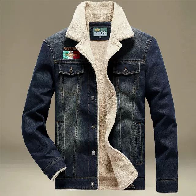 کت جین کد 807