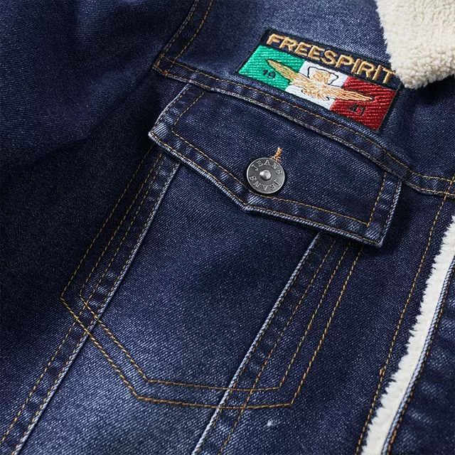 کت جین کد 807