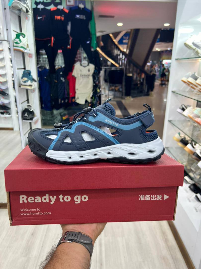 هامتو humtto کد