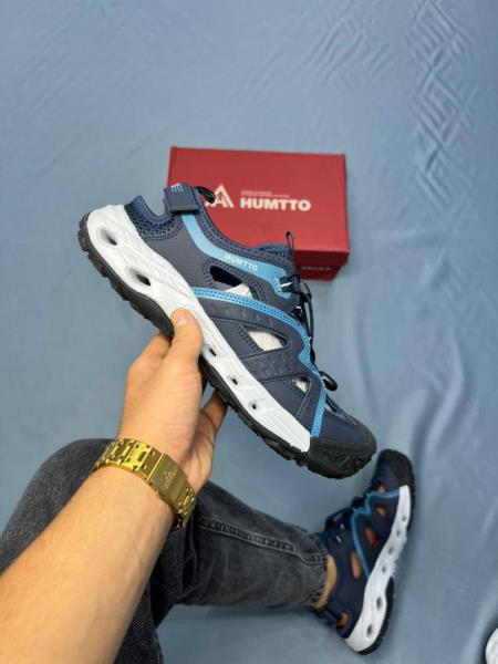 هامتو humtto کد 591