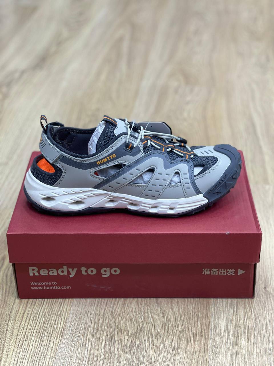 هامتو humtto کد