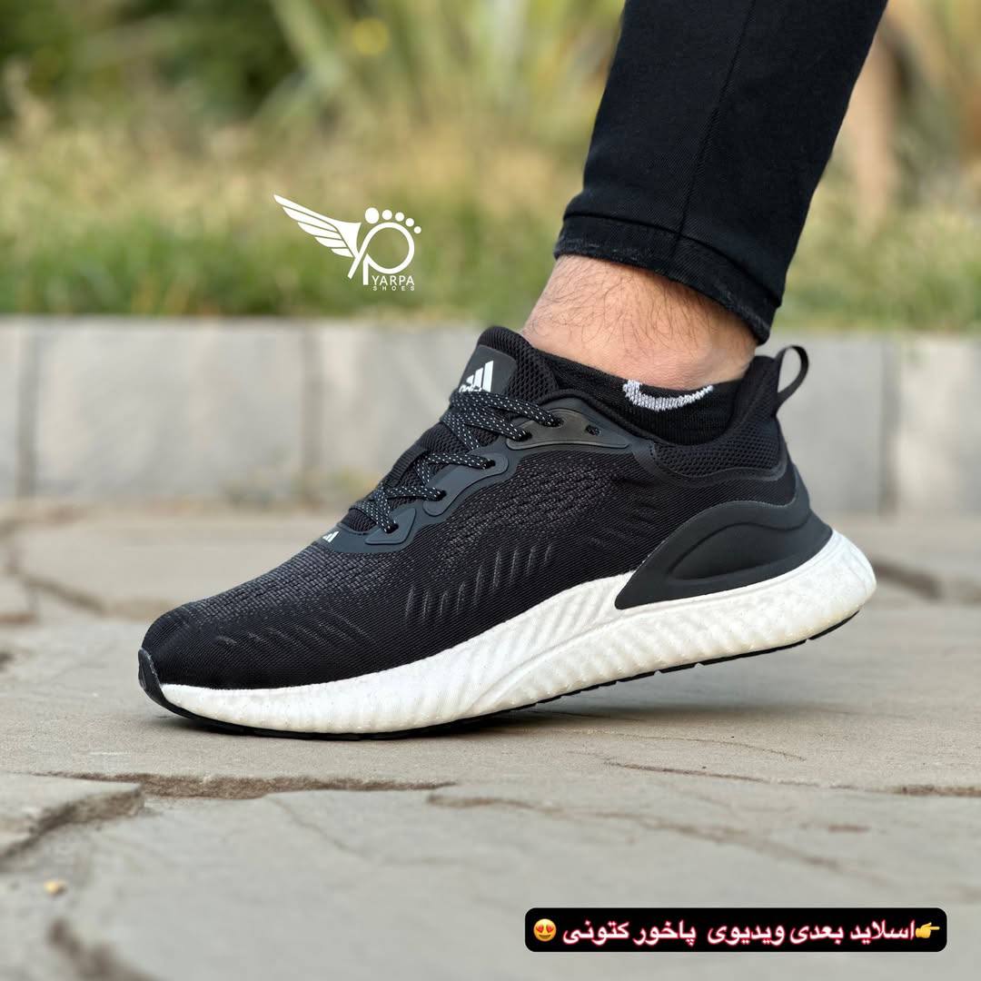 آدیداس آلفا بونس رنگ مشکی سفید