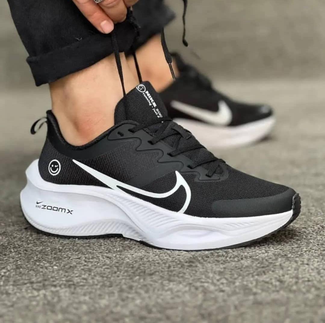 نایک لبخند 2023 کد 706